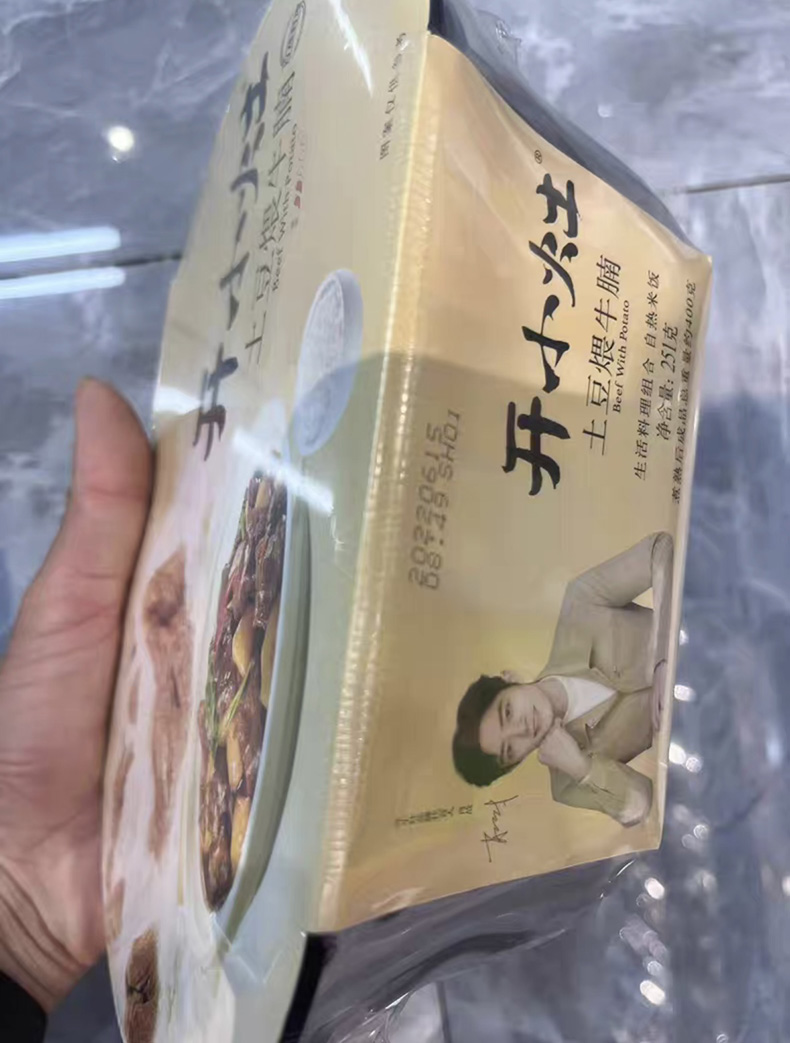 微信图片_20241230165825.jpg