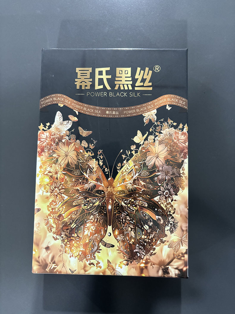 微信图片_20250110150310.jpg